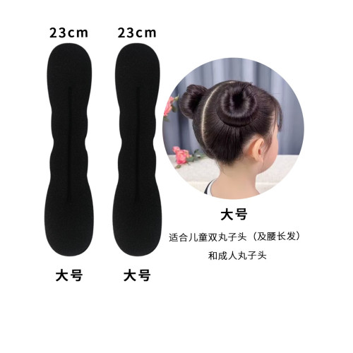 兒童磐發器女丸子頭磐頭發的嬾人蓬松簡約花苞頭磐發發圈紥發神器