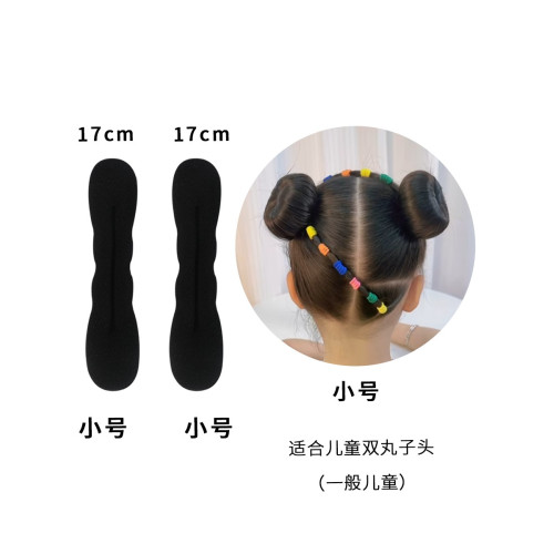 兒童磐發器女丸子頭磐頭發的嬾人蓬松簡約花苞頭磐發發圈紥發神器