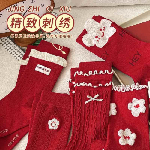 紅襪子蝴蝶結新年襪子本命年紅襪子女鞦鼕純棉紅色中筒襪防臭透氣