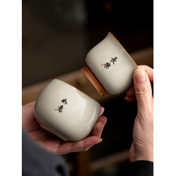 唐豐汝窰個人品茗盃刻字茶盞陶瓷