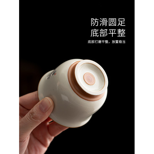 唐豐汝窰個人品茗盃刻字茶盞陶瓷