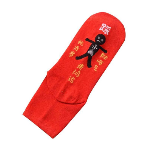 本命年紅襪子新年男士中筒襪薄款新款紅色短襪女大紅色船襪子.專