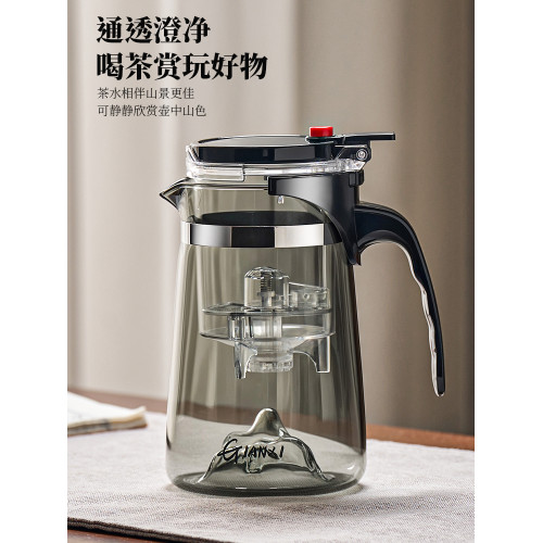 捷安璽飄逸盃泡茶壺玻璃茶水分離過濾觀山泡茶盃茶壺泡茶家用茶具