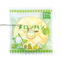 (大耳牛)24年6月日本版帕恰狗三麗鷗卡通復古麵包袋(麵包)正品