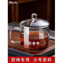 老式1200ml大容量辦公室喝茶玻璃