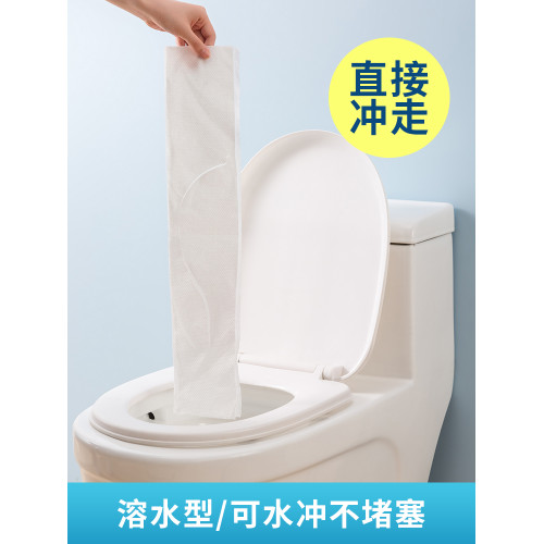 100片可沖公司民宿一次性馬桶墊