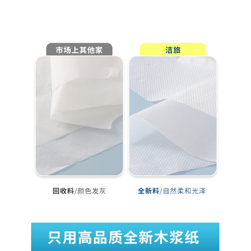 100片可沖公司民宿一次性馬桶墊