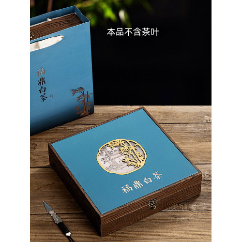福鼎白茶禮盒包裝300克壽眉高档茶葉350克白牡丹茶刀空茶餅禮品盒