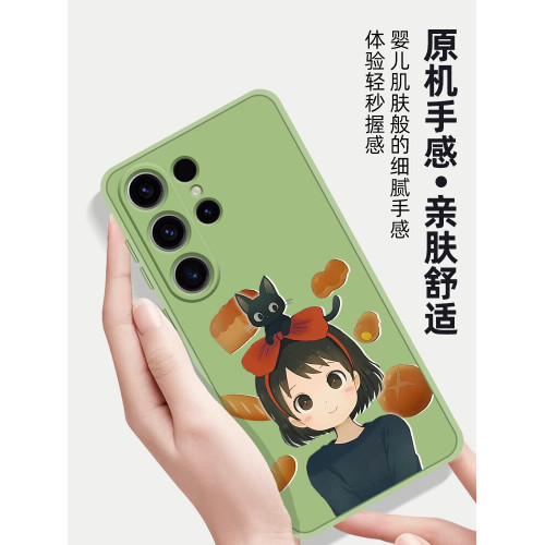 魔女宅急便適用三星s24ultra手機殼新款s23Ultra矽膠抹茶綠軟殼GalaxyS24高級感samsungs可愛s23小魔女手機殼