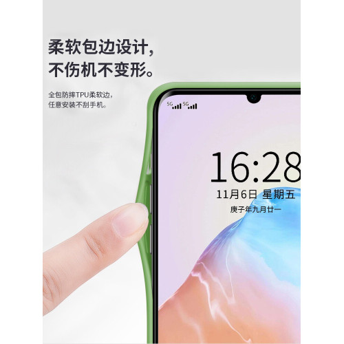 魔女宅急便適用三星s24ultra手機殼新款s23Ultra矽膠抹茶綠軟殼GalaxyS24高級感samsungs可愛s23小魔女手機殼