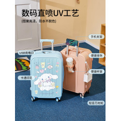 兒童行李箱女2024鞦新款小型輕便20寸登機箱結實耐用學生拉杆箱男