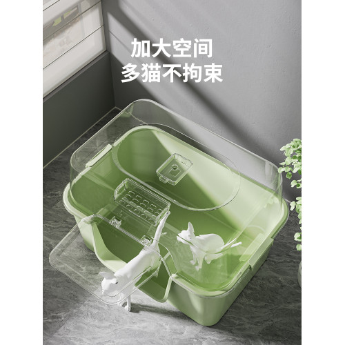 全封閉式防臭特大號貓砂盆
