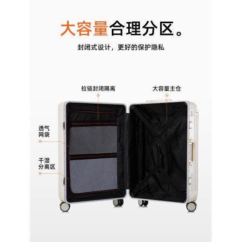 寬拉杆前置開口小型輕便行李箱