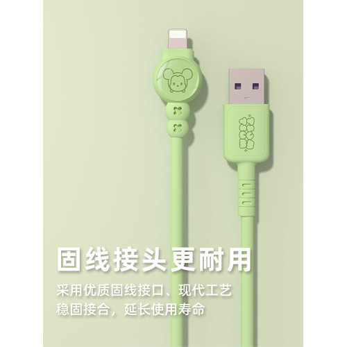 迪士尼正版 數據線草莓熊pd快充充電線適用蘋果華爲iPhone16promax手機快充線ipad平板13車載可愛14充線器15