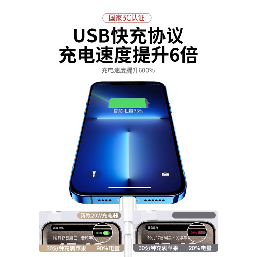 D8適用於蘋果15充電線器iPhone14promaxMFi認証數據線13手機PD快充沖12平板ipad11車載usb加長lightning閃充