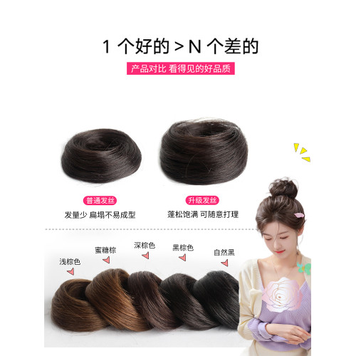 真發發圈丸子頭假發女古風假發包自然磐發圈全真人發花苞蓬松神器