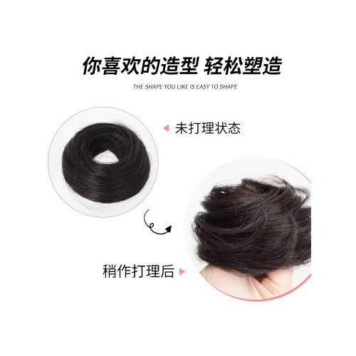 真發發圈丸子頭假發女古風假發包自然磐發圈全真人發花苞蓬松神器