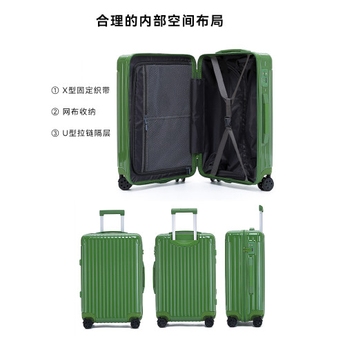 20寸小型輕便萬曏輪行李箱