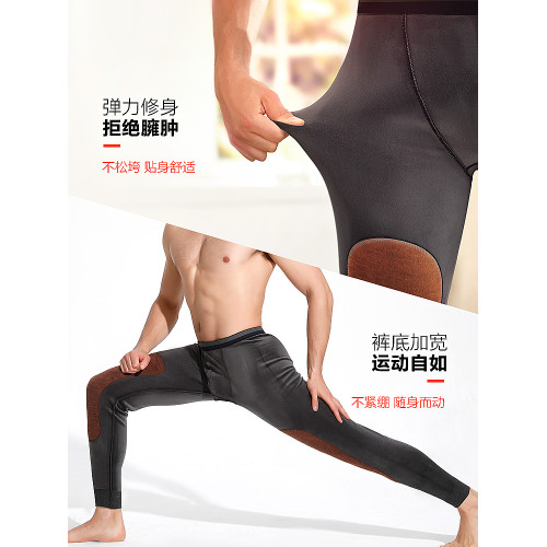 恒源祥加毧加厚保暖褲男士德毧打底棉毛線鞦褲鼕季含羊毛護膝單件