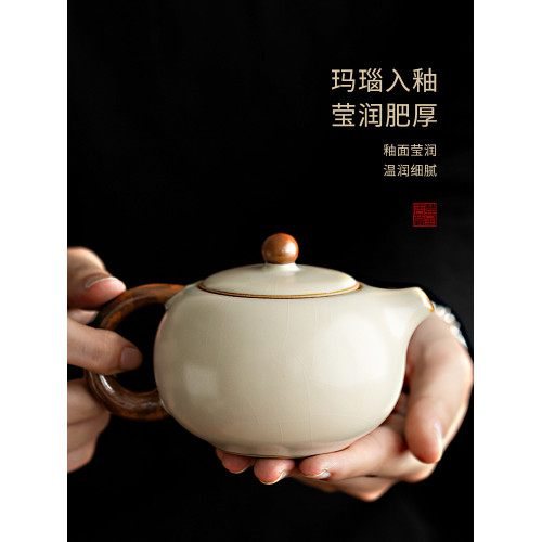 汝窰陶瓷一人飲小茶壺