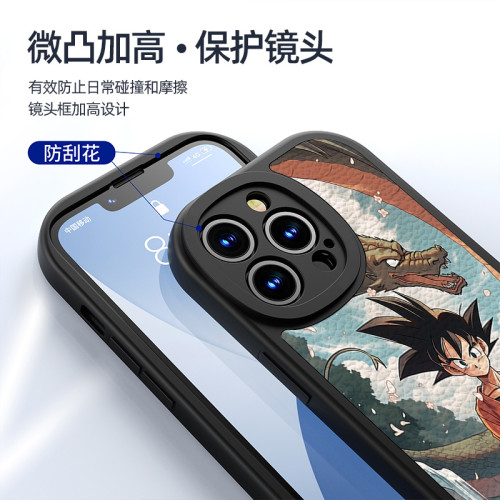 適用蘋果15promax悟空手機殼16新款14pro全包防摔16plus小羊皮13龍珠16pro手機殼iPhone13pro女15pro超火創意