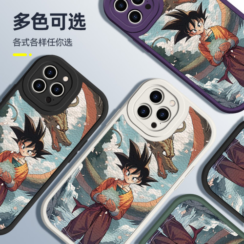 適用蘋果15promax悟空手機殼16新款14pro全包防摔16plus小羊皮13龍珠16pro手機殼iPhone13pro女15pro超火創意