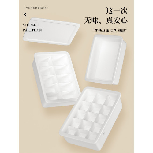內褲分隔學生宿捨神器整理箱襪子