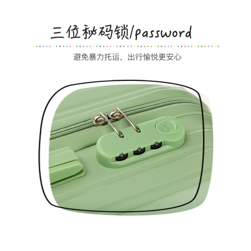 日系小型輕便學生密碼18寸行李箱