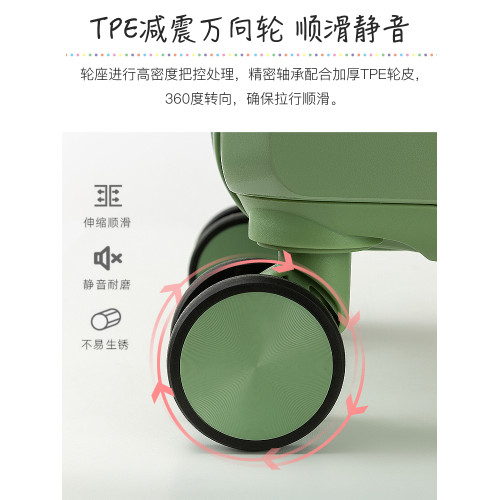 日系小型輕便學生密碼18寸行李箱