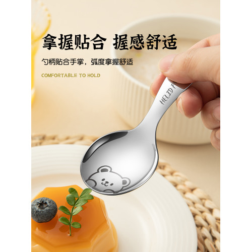 茶匙小號迷你咖啡圓頭不鏽鋼勺子