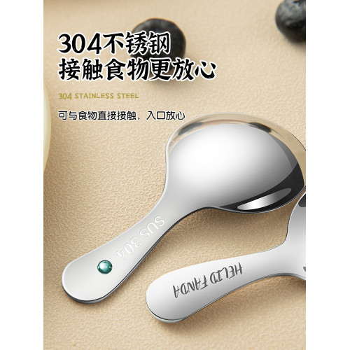 茶匙小號迷你咖啡圓頭不鏽鋼勺子