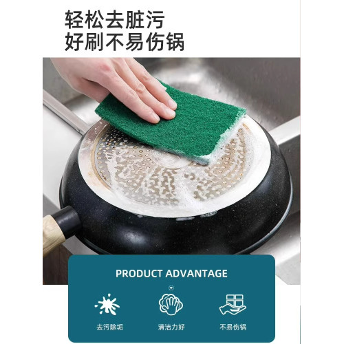 家用洗碗佈加厚磨砂木漿海緜擦