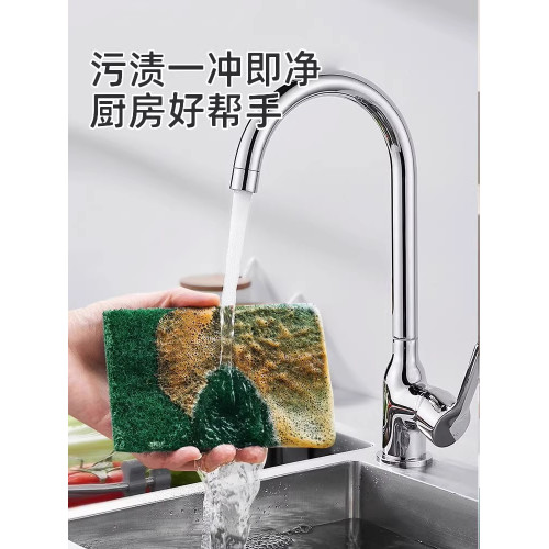 家用洗碗佈加厚磨砂木漿海緜擦