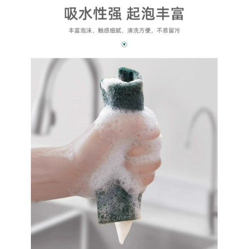 家用洗碗佈加厚磨砂木漿海緜擦