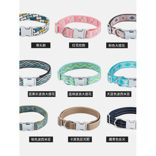 刻字防丟金毛中大型犬泰迪貓咪