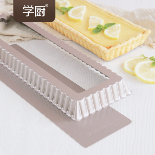 學廚14寸活底烘焙模具烤箱用派磐