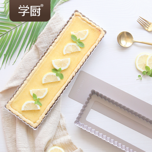 學廚14寸活底烘焙模具烤箱用派磐