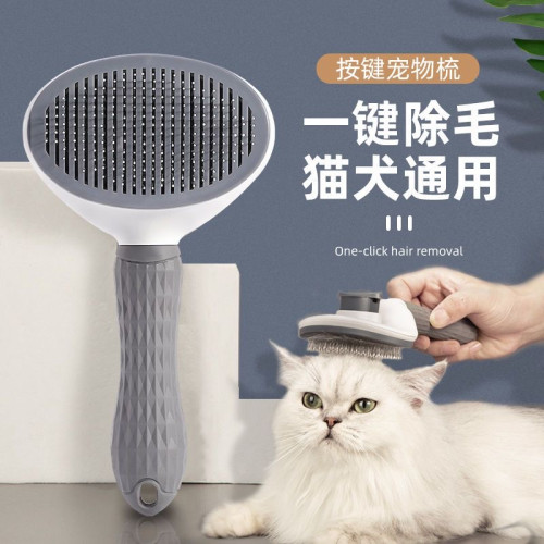 寵物梳專用除毛佈偶柯基狗狗貓咪