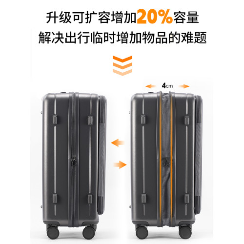 MLGE新款側開蓋行李箱女可擴展拉杆箱拉鏈20寸26旅行登機皮箱子男