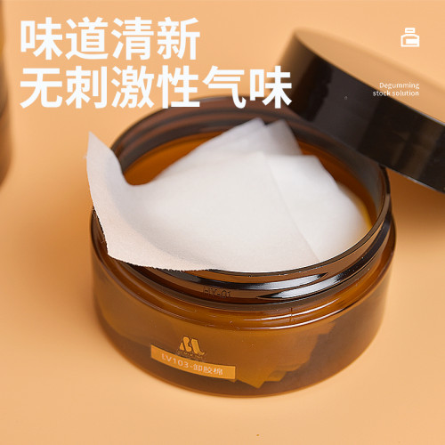 假發去膠棉 韓國去膠棉 發塊除膠棉 清膠棉 卸膠棉 發套除膠棉