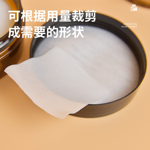 假發去膠棉 韓國去膠棉 發塊除膠棉 清膠棉 卸膠棉 發套除膠棉