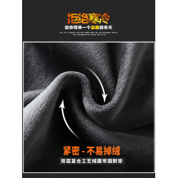 羅矇加毧加厚保暖純色休閑褲子