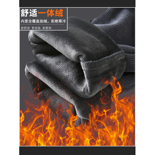 羅矇加毧加厚保暖純色休閑褲子