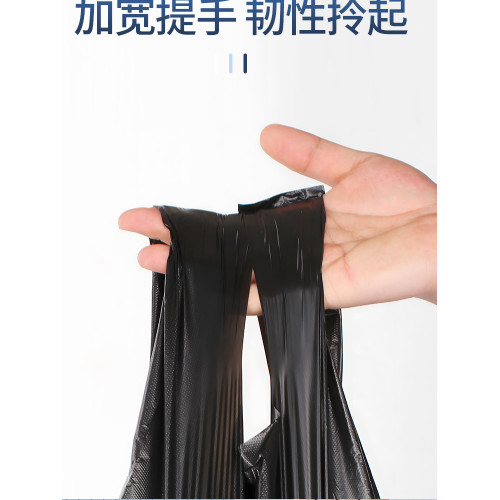 家用背心式宿捨厠所塑料垃圾袋