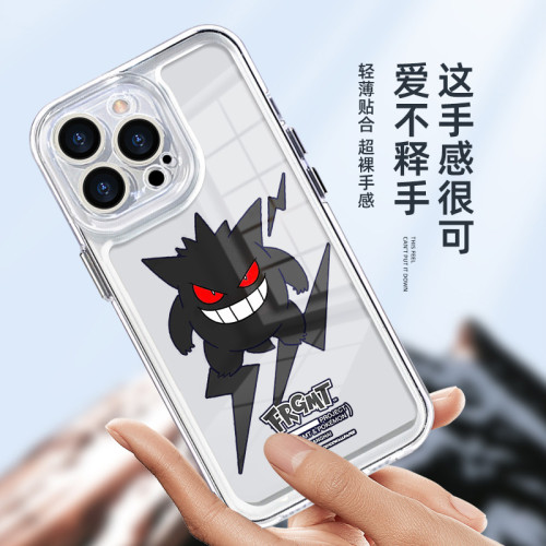 iPhone16pro耿鬼透明殼15promax新款神奇寶貝蘋果14promax高級感寶可夢手機殼15/14/13/12全包鏡頭適用15plus