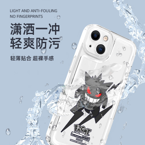 iPhone16pro耿鬼透明殼15promax新款神奇寶貝蘋果14promax高級感寶可夢手機殼15/14/13/12全包鏡頭適用15plus