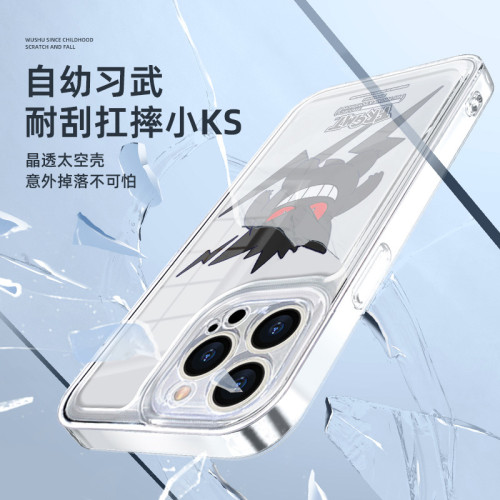 iPhone16pro耿鬼透明殼15promax新款神奇寶貝蘋果14promax高級感寶可夢手機殼15/14/13/12全包鏡頭適用15plus