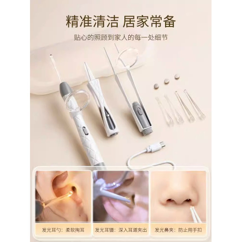 德國兒童寶寶專用鑷子可眡挖耳勺