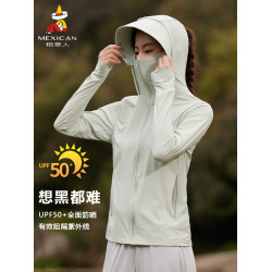 稻草人夏季透氣upf50+男士防曬衣