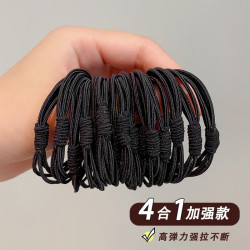 黑色頭繩高彈力耐用橡皮筋發圈